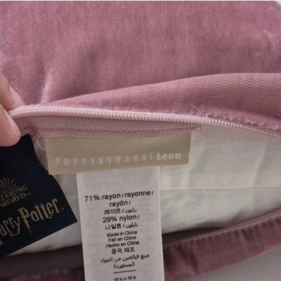 2020 Pottery Barn Teen HARRY POTTER Platform 9 3/4 Pillow Cover And Insert 16x16 - Picture 5 of 8